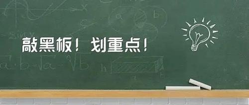 5.18以太坊（ETH）比特币（BTC）市场行情分析及部分即时交易策略