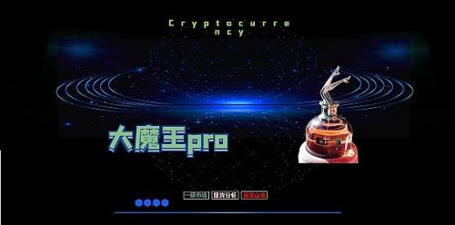 5/13 BTC ETH 当下趋势