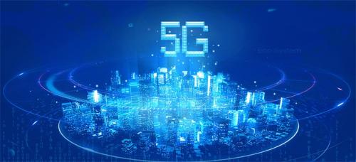 千亿级！李嘉诚重磅投资5G【附5G行业发展预测】