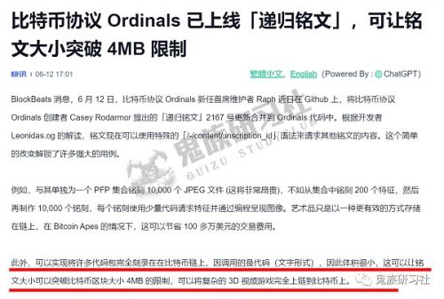 6.19︱比特币行情分析︱ 下一轮大牛市可能因为什么而爆发︱比特币关键位置