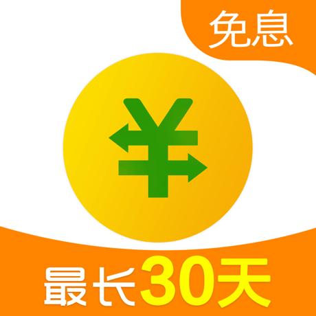 50000无视征信贷款平台有哪些 可以试试这几个