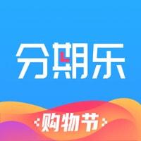 50000无视征信贷款平台有哪些 可以试试这几个