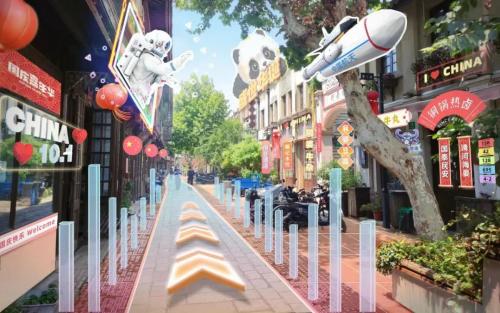 上海领跑全国，率先发布《上海打造文旅元宇宙新赛道行动方案》