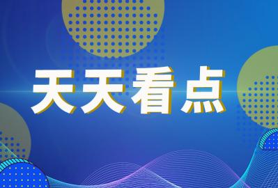 土耳其央行加息不及预期 里拉跌至历史新低