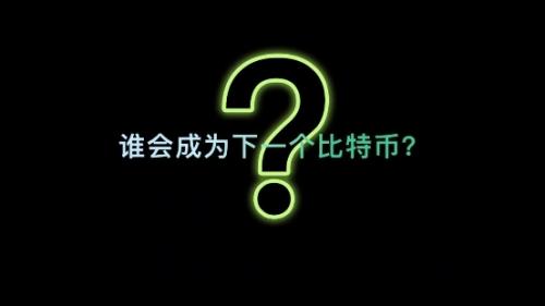 比特币价格猛涨, 助推TKST代币创新发展, 谁能成为下一个比特币？