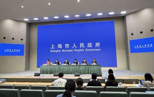 2023年世界人工智能大会将在上海举办