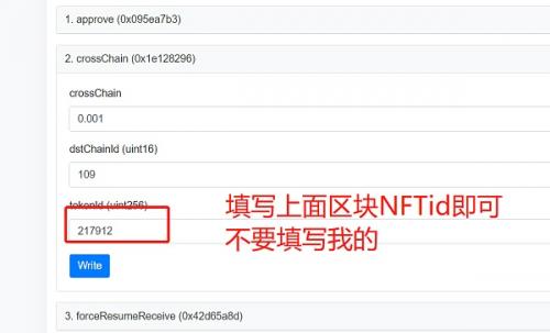 由原polygon团队亲自操刀打造的layer2解决方案zk-evm 最新交互教程