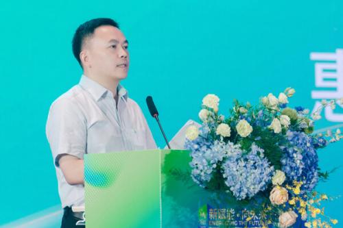 赋能新能源创新智造 乐亿通科技新总部园区落成启用