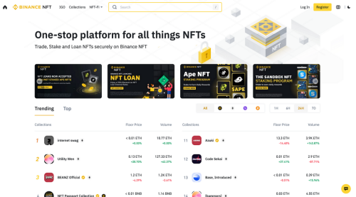 NFTScan 成为 Binance NFT 官方 NFT 数据提供商