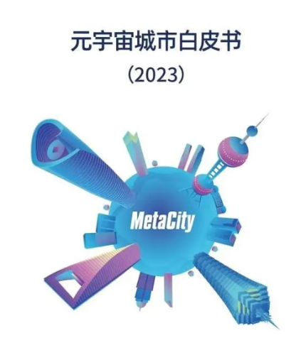 2025年将成为破千亿的重要节点