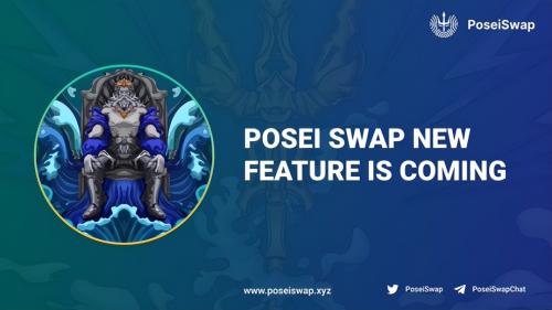 PoseiSwap 即将开启 POSE 单币质押,治理体系将全面运行