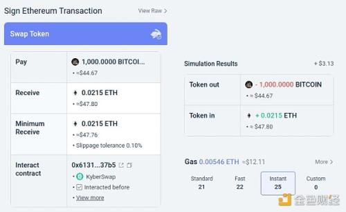 Vitalik：我如何看待加密和AI交叉领域及其前景和挑战