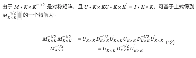 LUCIDA：如何利用多因子策略构建强大的加密资产投资组合（因子正交化篇）