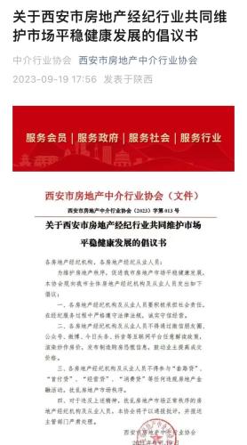 突发！延安地震！这一地龙卷风 1死3伤！美股收跌 机构：准备进一步下跌！