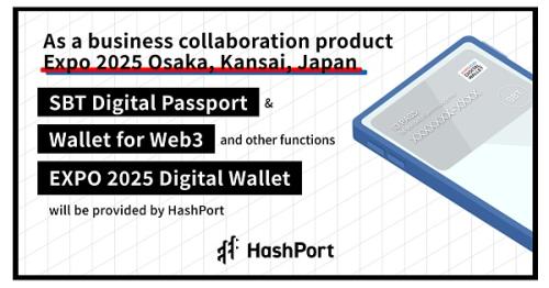 从日本首个IEO加密资产到SBT开发商,HashPort Group如何将区块链推向日本主流市场？