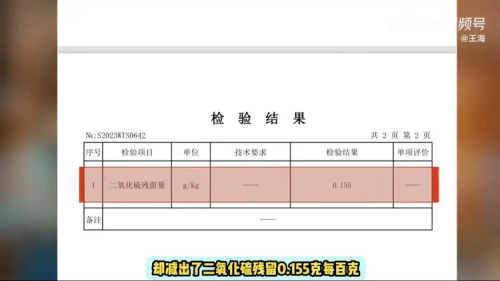 最新回应！遭知名打假人炮轰 东方甄选报警 咋回事？