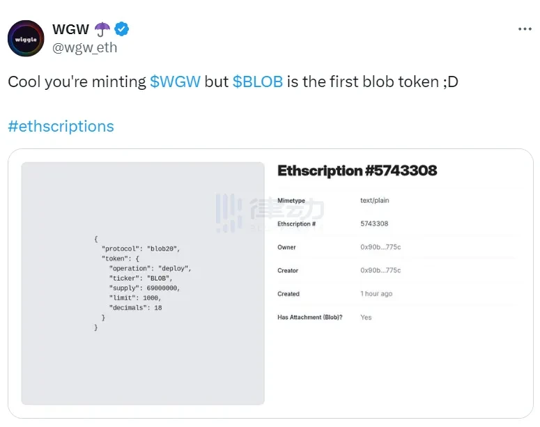 Ethscriptions2.0？一文读懂最新上线的Blobscriptions