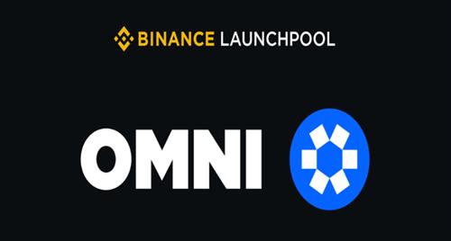必安app新出Omni Network(OMNI)是什么? 必安app力推的OMNI币全解析