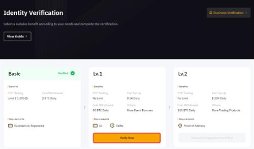 Bybit交易所个人KYC认证如何完成 Bybit交易所个人KYC认证图文流程详解