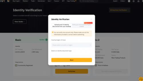 Bybit交易所个人KYC认证如何完成 Bybit交易所个人KYC认证图文流程详解