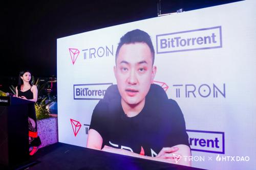 TRON x HTX DAO 2024 中国香港之夜：共建中国香港元宇宙金融自由港