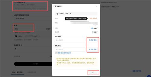 欧意app官方2023最新v6.29.0-欧意ouyi最新版下载安装