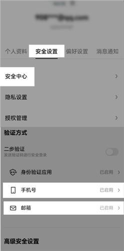 欧意app官方2023最新v6.29.0-欧意ouyi最新版下载安装