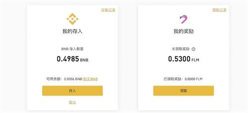 新手如何入门web3 零基础web3入门指南