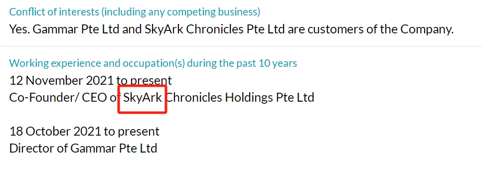 募集5万ETH，深陷虚假融资，SkyArk Chronicles还能上车吗？