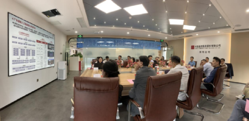 中国市场信息调查业协会主办元宇宙产业高级别调研座谈会在深圳举行