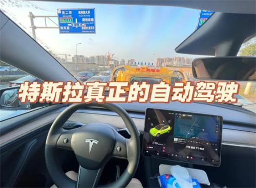 特斯拉即将发布无人驾驶出租车，AI技术成市场焦点