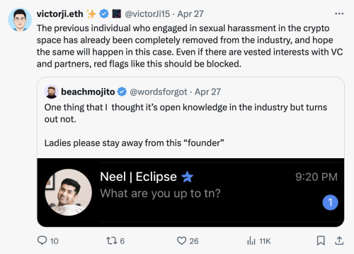 多名加密从业者发文指控，Eclipse创始人陷「性骚扰」风波