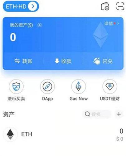 Token钱包下载不了怎么办 Token钱包新手注册操作步骤详解