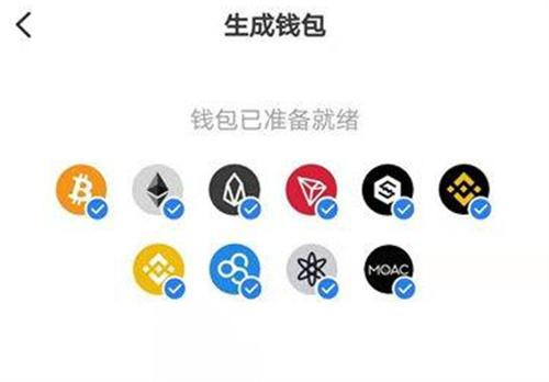 Token钱包下载不了怎么办 Token钱包新手注册操作步骤详解