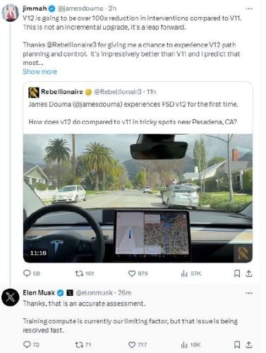 特斯拉全自动驾驶软件V12发布：人工干预频率大幅下降