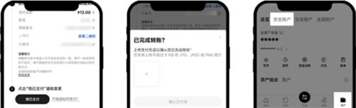 欧意下载-欧意app安卓版-欧易官方下载v6.57.0最新版