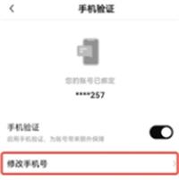 欧意交易所_欧意易交易所app下载(2024最新版6.56.0)