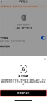 欧意交易所_欧意易交易所app下载(2024最新版6.56.0)