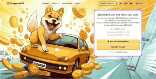 狗狗币新成员DOGE20是何物? DOGE20价格、代币经济学、价格预测深度解读