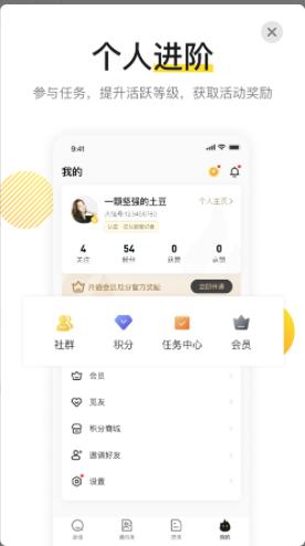 USDT安卓中文版下载app/usdt交易软件v2.15.1手机版下载