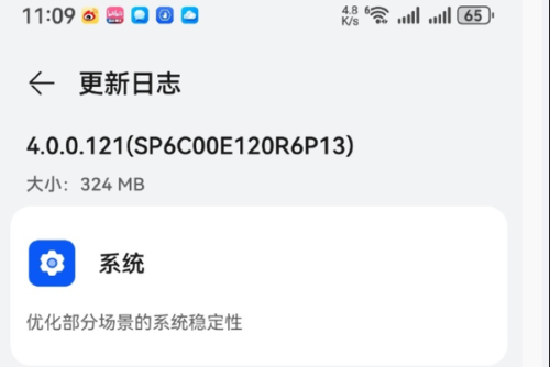 3100点得而复失 鸿蒙概念逆市狂飙！百元新股上市破发