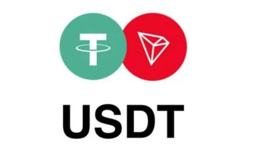 usdt是什么意思 哪些平台可以提现和交易usdt