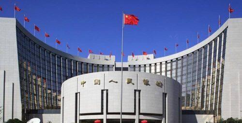 中国央行下调常备借贷便利利率10个基点