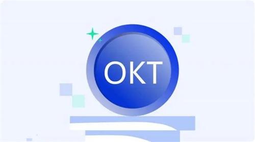 最开始的okt币发行价多少一个 okt币有什么用