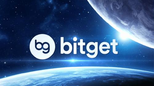 Bitget交易所如何注册开户 Bitget注册+KYC一条龙式图文教程