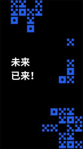 欧意交易所_欧意交易所app官网下载 6.57.1