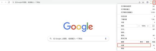 欧意交易所_欧意交易所app官网下载 6.57.1