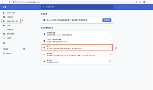 欧意交易所_欧意交易所app官网下载 6.57.1