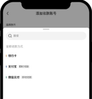 欧意app交易所v6.67.3最新下载 欧意app安卓版最新更新包2024