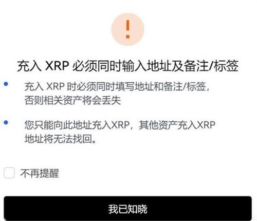 欧意app下载安装官网-欧意交易所app